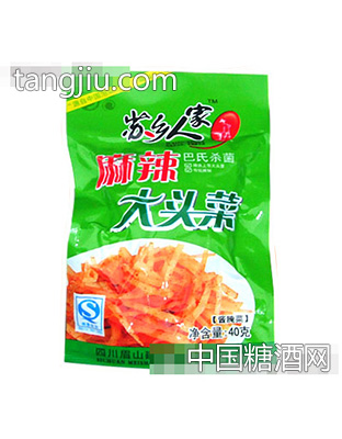 苏乡人家麻辣大头菜