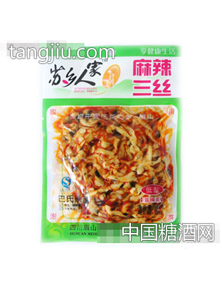 苏乡人家麻辣三丝