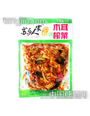 苏乡人家木耳榨菜
