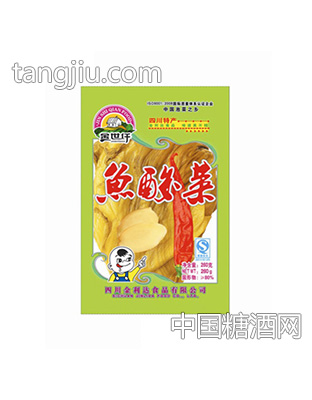 金利达鱼酸菜