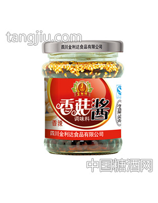 金利达香辣香菇酱