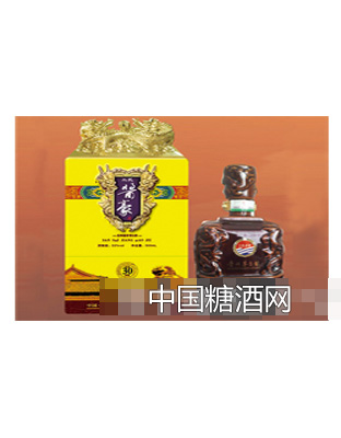 三氏酱豪