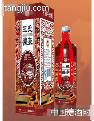 三氏酱豪