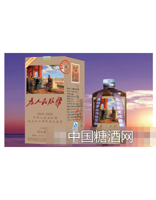 三氏酱豪