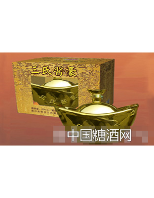 三氏酱豪