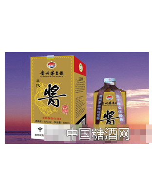 三氏酱豪