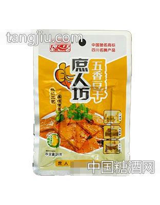 庶人坊25g五香豆干