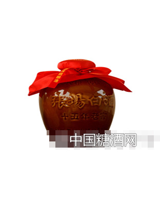 张场白酒500ml土坛15