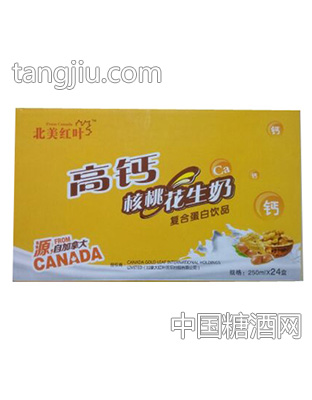 北美红叶高钙核桃花生牛奶250mlx24盒