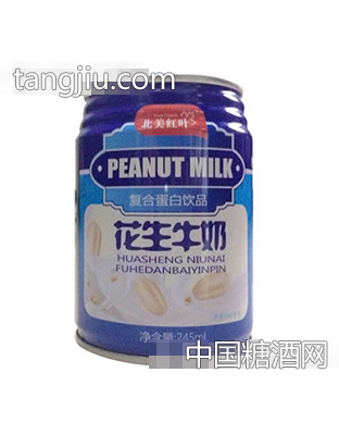 北美红叶花生牛奶245ml