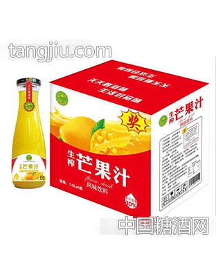 甄滋味生榨芒果汁