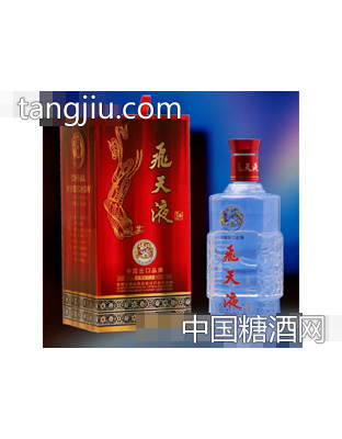 飞天液(欧洲版)