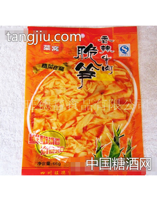 66g袋装（调味