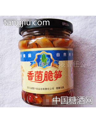 175g瓶装（热灌装