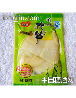 散装称重（调味