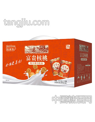 百世乐富贵核桃复合蛋白饮品250mlx12盒