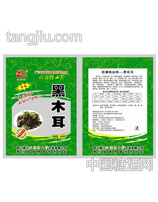 旺源恒黑木耳