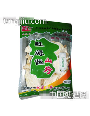 旺源恒雪茸菇