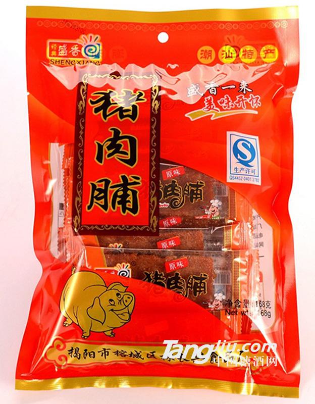 经典盛香零食 168g 炭烧猪肉脯