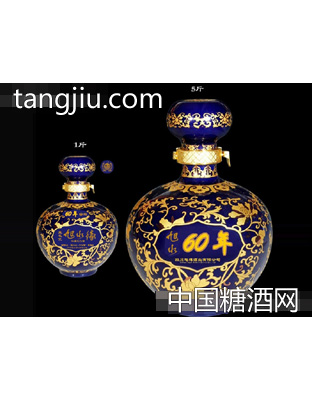黄花瓶旭水缘