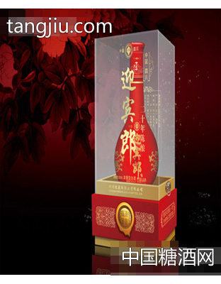 陈酿20