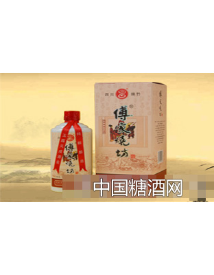 傅家烧坊酒52度