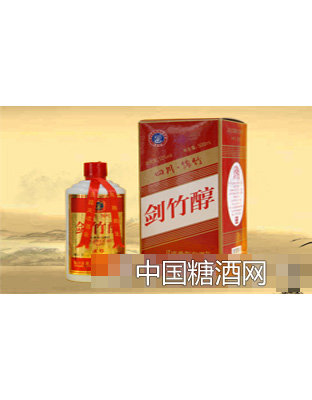 剑竹醇酒52度