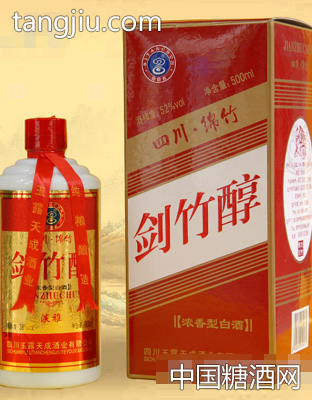剑竹醇酒52度