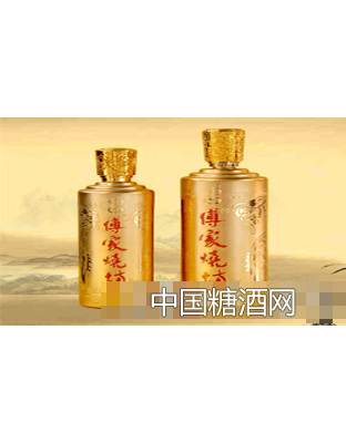 傅家烧坊酒