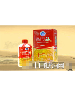 满门福精品酒45度