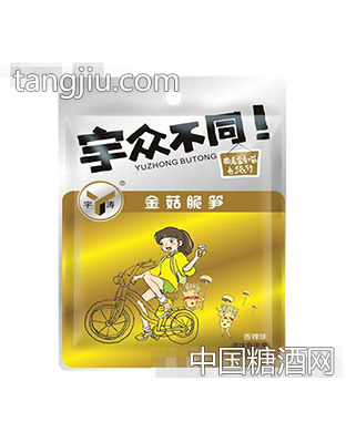 宇涛宇众不同金菇脆笋香辣味25g