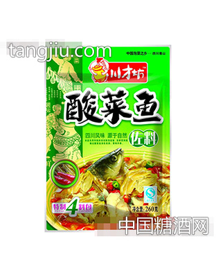 川才坊酸菜鱼4料包260g