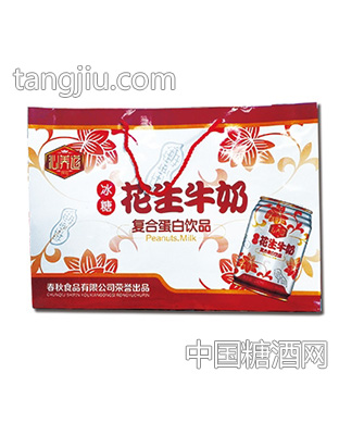 沁养道冰糖花生牛奶礼盒