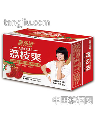 阿莎姆荔枝爽风味饮料箱装