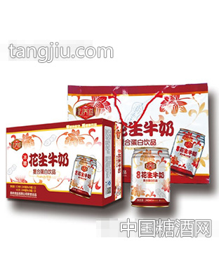 沁养道冰糖花生牛奶复合蛋白饮料