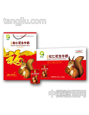 沁养冰糖松仁花生牛奶（礼盒）