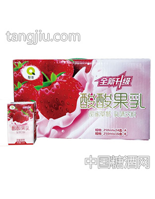 沁养酸酸果乳草莓味（礼盒）