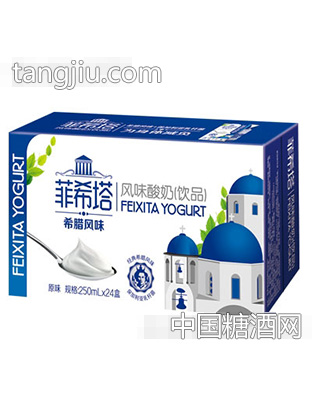 菲希塔希腊风味酸奶250mlX24