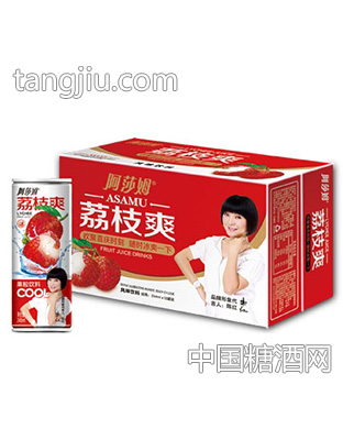 阿莎姆荔枝爽果味饮品