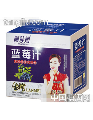 阿莎姆蓝莓汁饮料