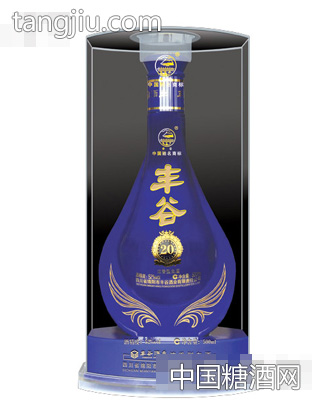 丰谷20