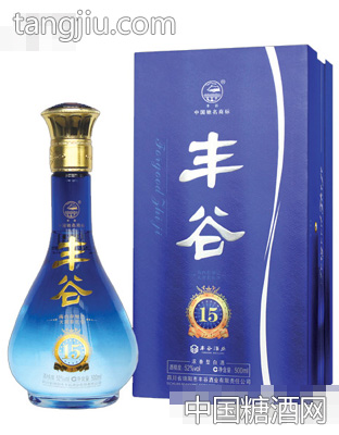 丰谷15