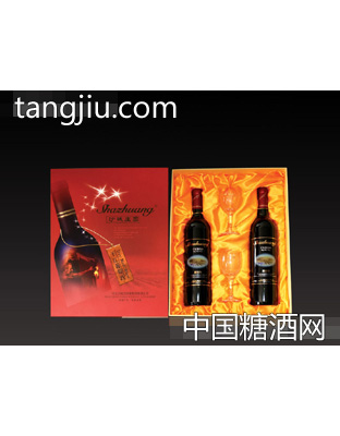 沙庄烤标礼品盒