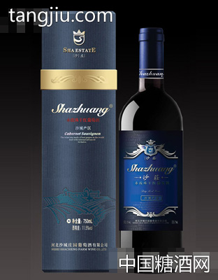 沙城赤霞珠干红葡萄酒蓝筒