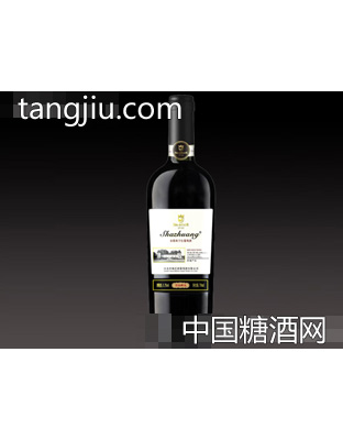 沙庄精选
