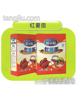 贝尔聪红薯面
