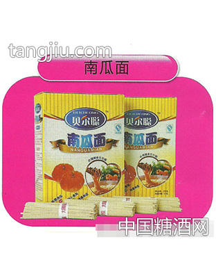 贝尔聪南瓜面