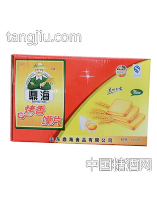 鼎海烤香馍片箱装