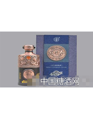 冠宜春金质酒