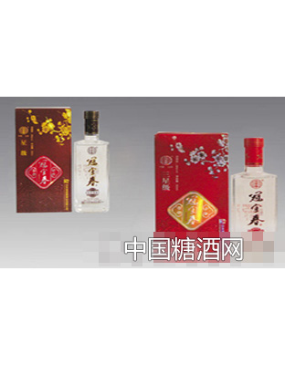 冠宜春酒